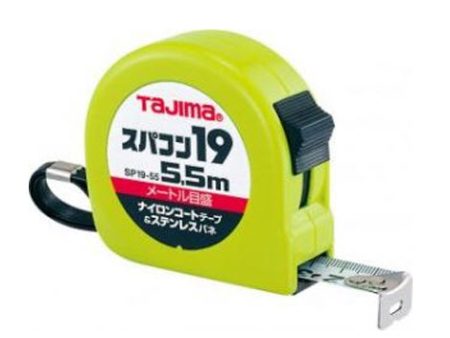 מטר רץ