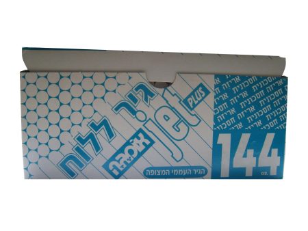 גיר סימון לבן 144 יח' בקופ'
